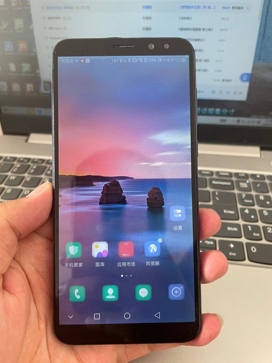 老年机的价格买华为智能手机 华为手机