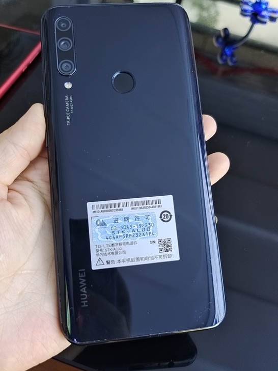 华为畅享10plus，换过屏幕，现在外屏又...