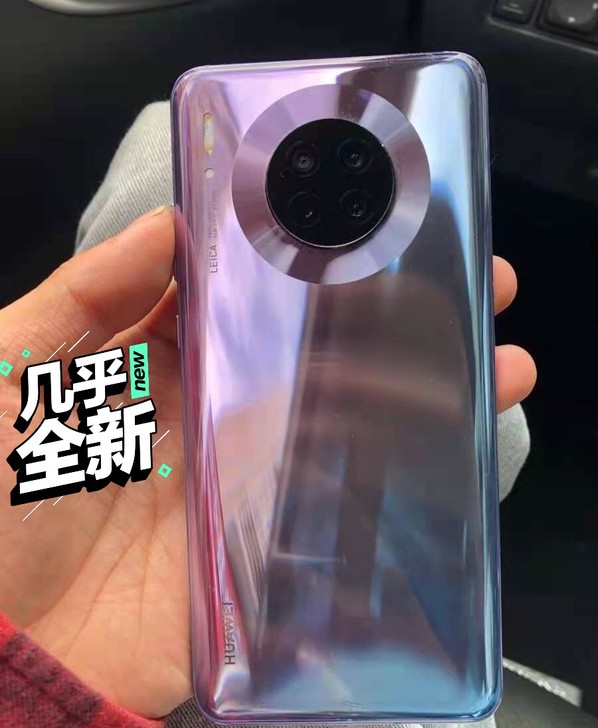 华为mate30 华为mate 30. 4...