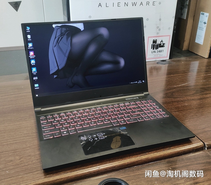 机械革命z3 air gtx1650笔记本...