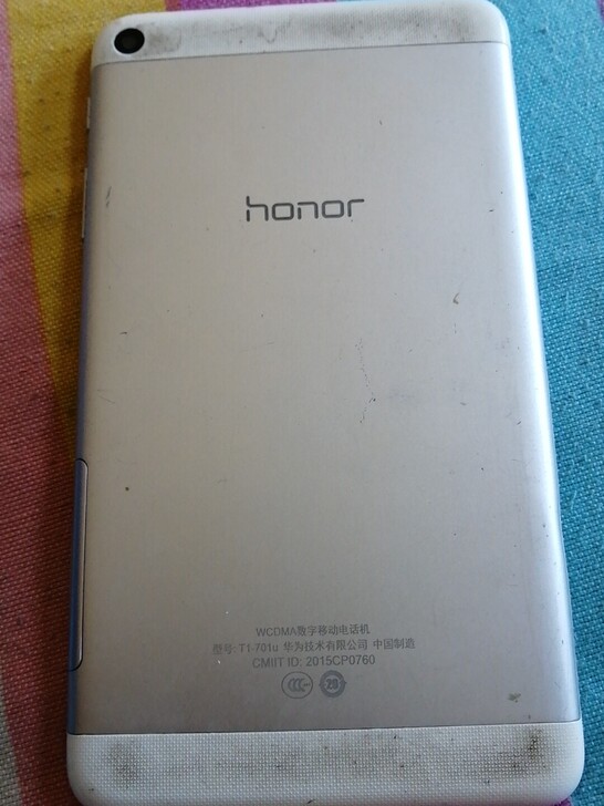 荣耀平板，型号T1-701u。家中闲置，转...