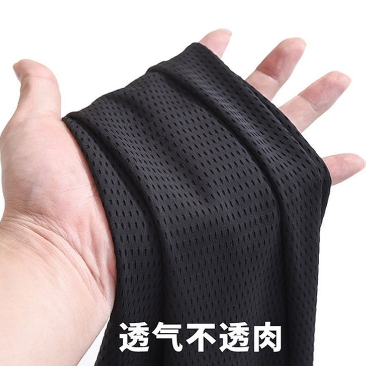 网眼冰丝速干弹力空调夏季男土薄款运动潮流学...