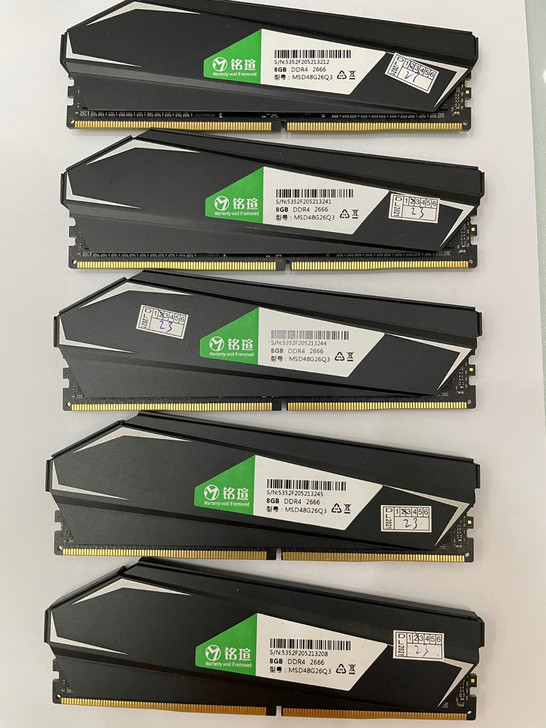 铭瑄内存条ddr4 8g台式机电脑马甲内存...