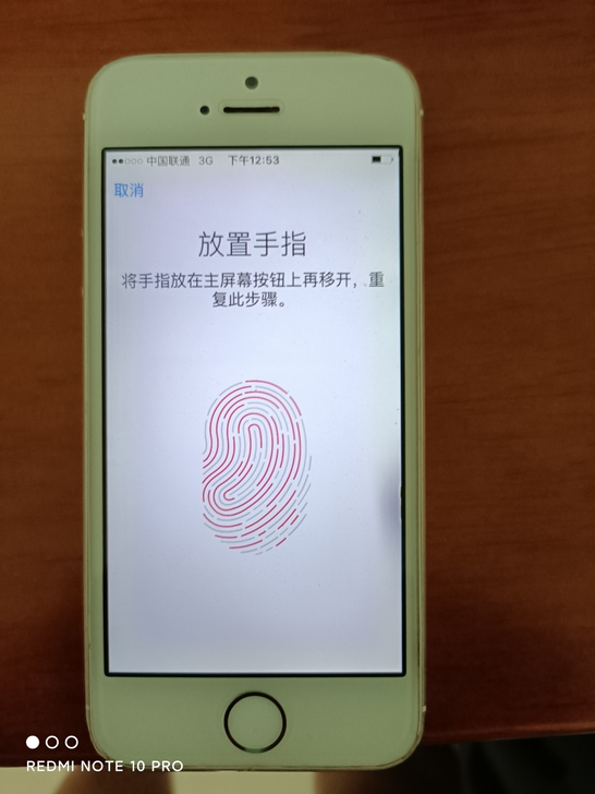 出一台5s 32g，成色不太好，所有功能正...