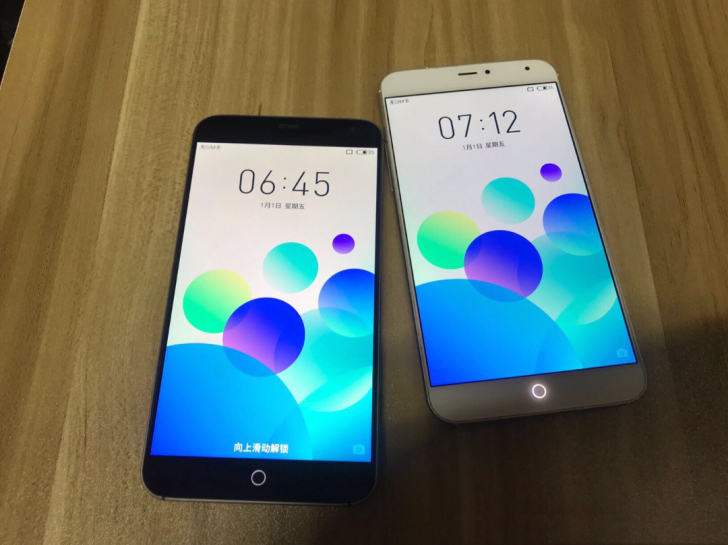 魅族mx4二手手机正品智能安卓机魅族mx魅...