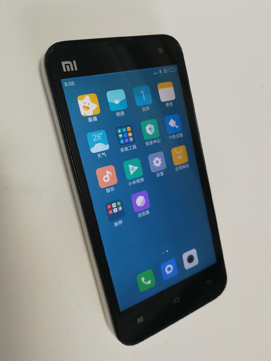 转让小米Mi2SC手机，功能正常。