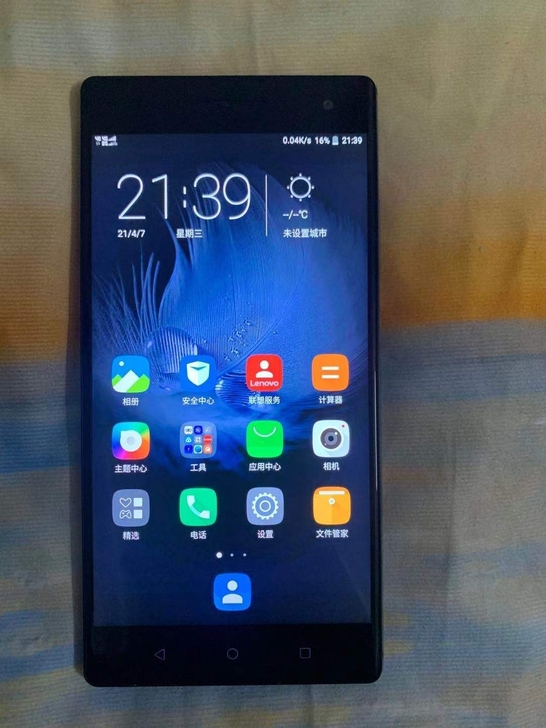 联想Lenovo phab2 pro pb...