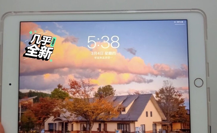 ipad pro1 9.7寸 32g 12...