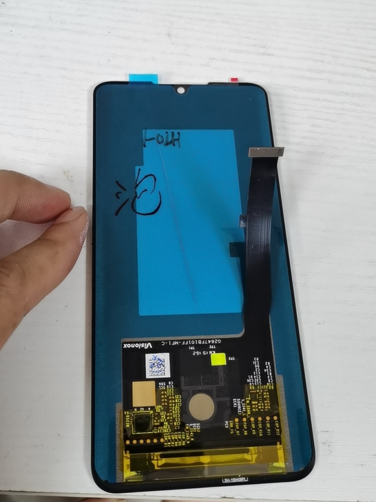 中兴天机10pro屏幕总成