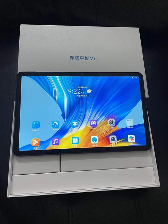 荣耀平板V6 10.4英寸 WIFI6+ ...