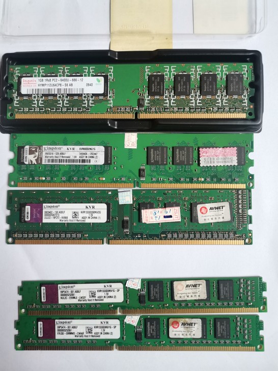 内存条，电脑内存，