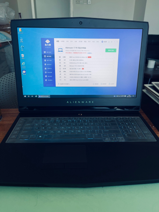 外星人Alienware 17 R5笔记本