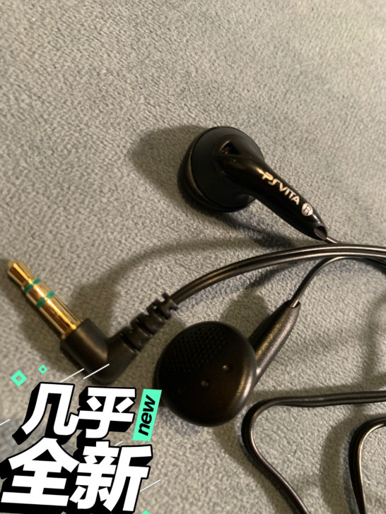 Sony psvita原装耳机，28包邮不...