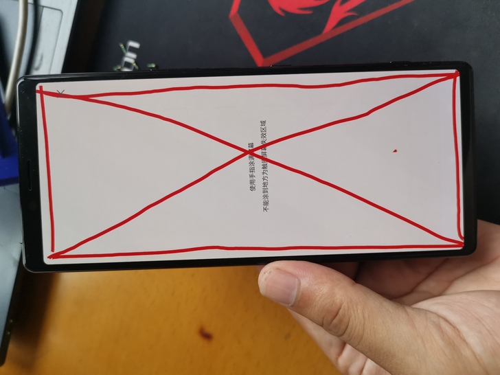 索尼xperia1屏幕总成，带框总成，屏幕...