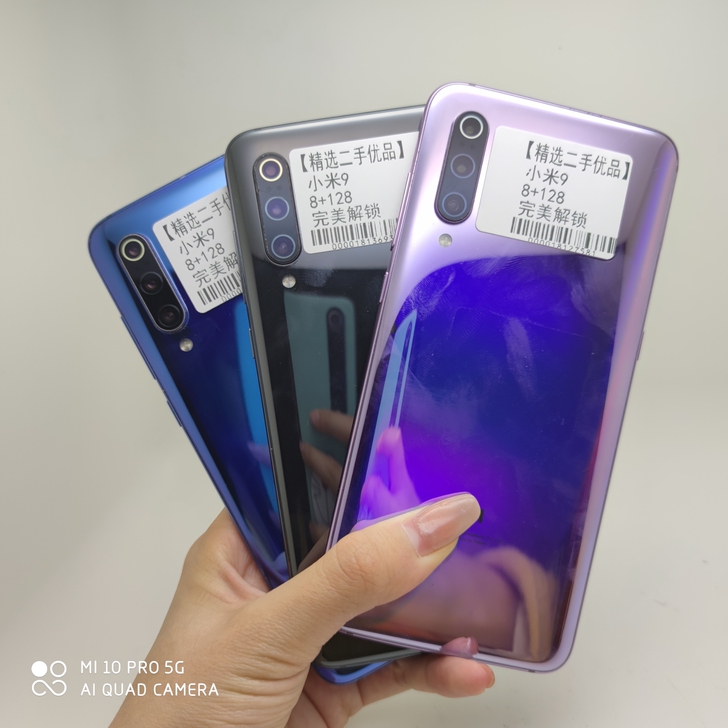 小米9蓝色黑色紫色骁龙855全网通8+12...