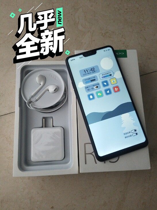 OPPOR15 正品手机   95新  用...