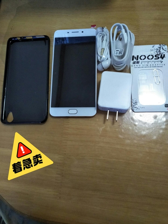 【二手  手机  9.9成新】二手OPPO...