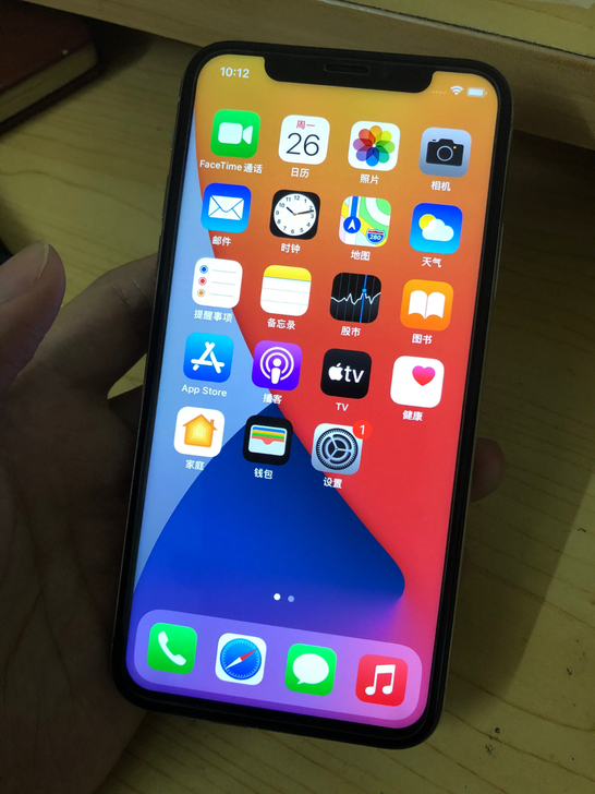 苹果X 256g原装机iPhone X原装...
