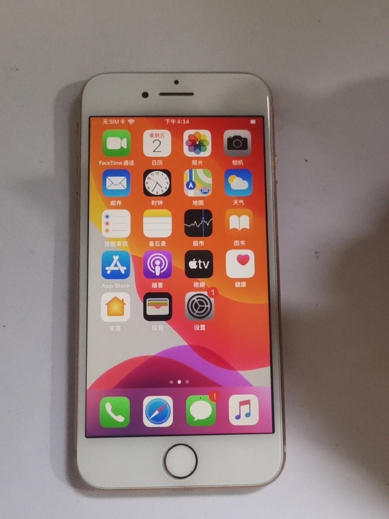 iphone手机苹果8游戏机备用机工作室操...