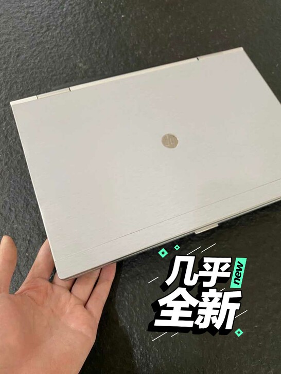 i7九成新学生惠普笔记本电脑个人本游戏本办...