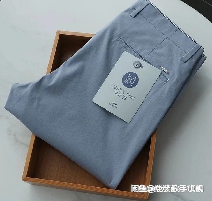 轻薄透气外贸剪标男裤青年夏季薄款休闲修身直...