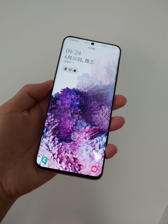 s20双卡版出或换机