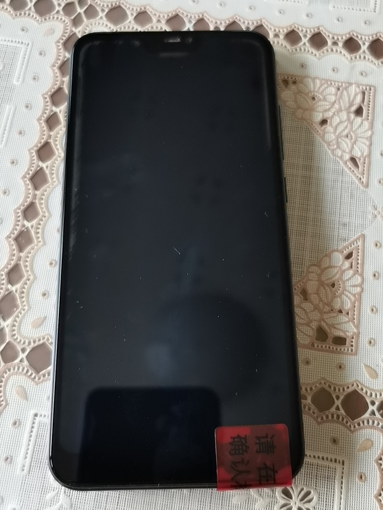 红米6pro