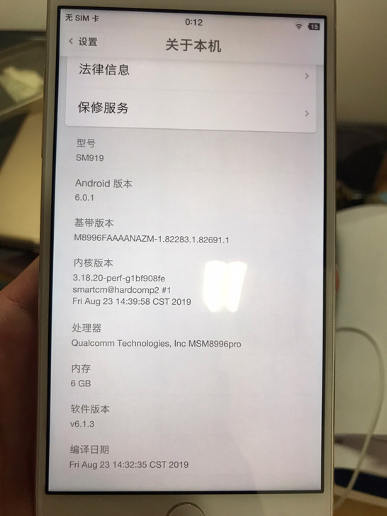 锤子手机，坚果m1l，6+64，电池还有3...