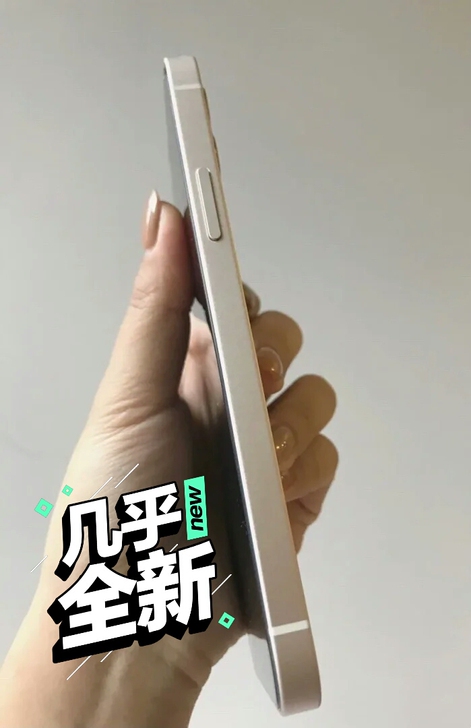 iPhone/苹果12 国行,自用99新,...