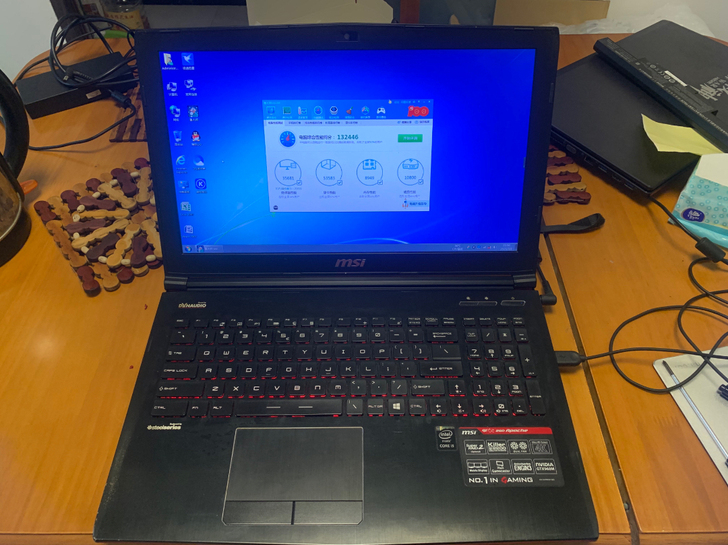 微星(MSI)GE62 2QD-059XC...