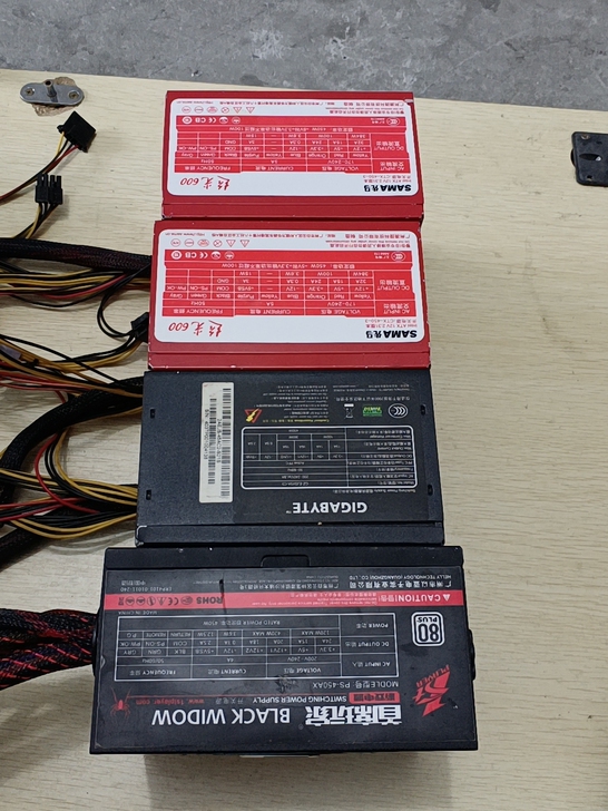 先马450w游戏悍将450w技嘉450w电源