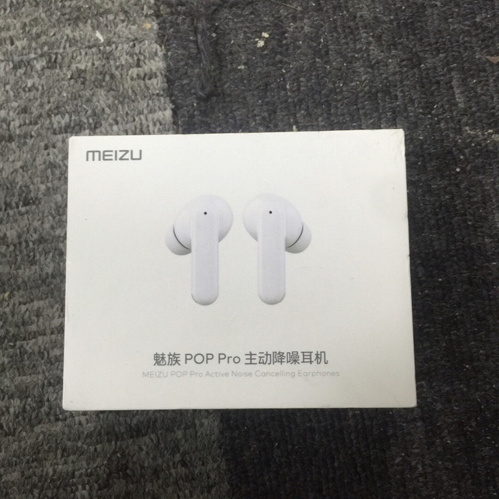 魅族POP Pro双耳蓝牙耳机双耳无线 蓝...