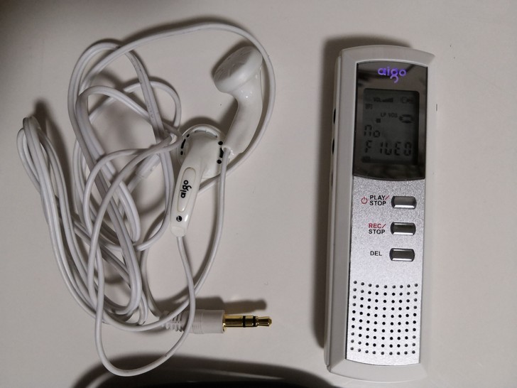 爱国者数码录音王URE355 PLUS，9...