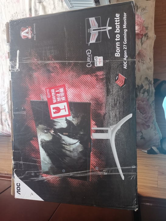 aoc ag27qcx显示器,曲面2k14...