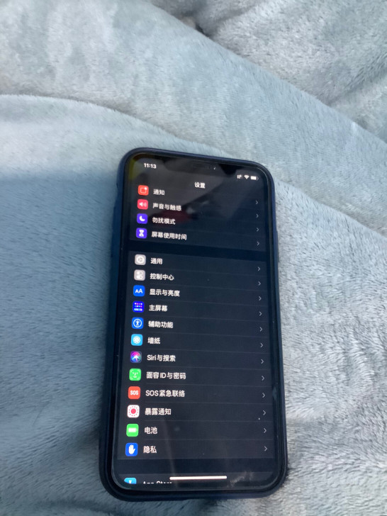 苹果iPhone XR大陆国行原版128GB