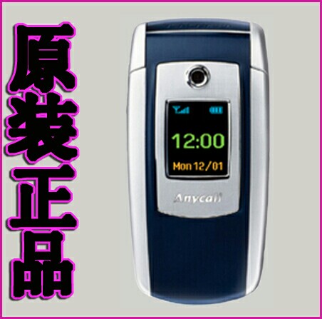 三星E708手机 三星E708原装正品  ...