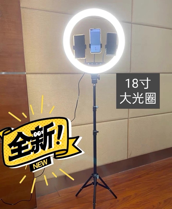 【特价亏本】包邮大号补光灯灯支架手机直播支...