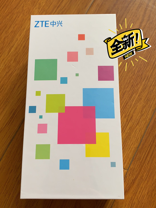 全新中兴5g手机,便宜转让。