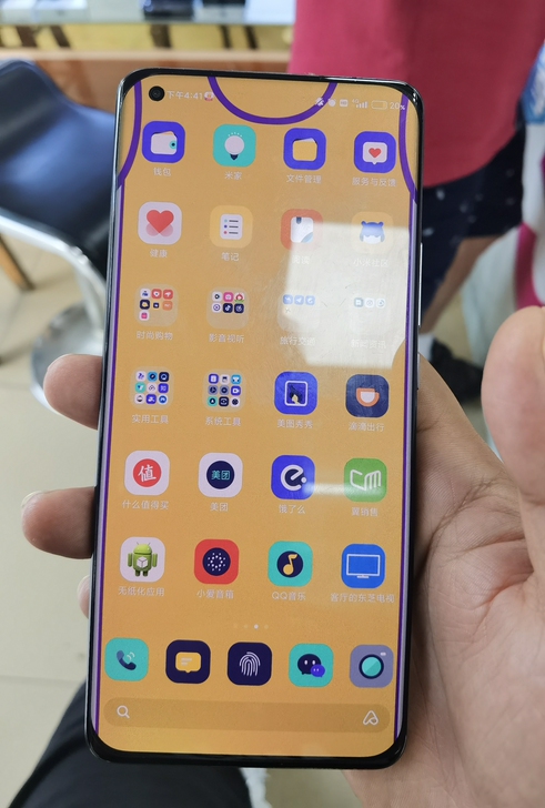 自用小米11ultra 12+256,首...