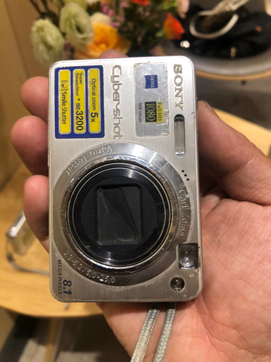 品牌型号 索尼w150