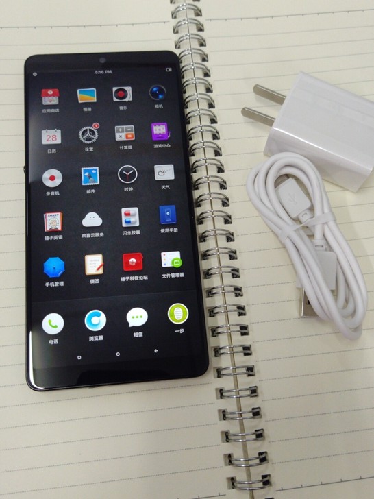 锤子坚果Pro2 6+64G全网通4G手机...