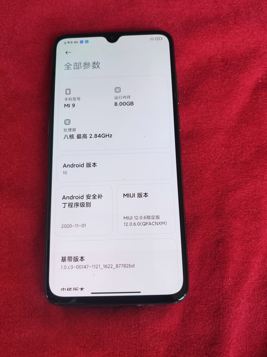 自用 小米 9,8+128G,9新 国行...