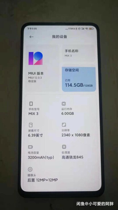 自用小米mix3,6+128g,账号可退,...
