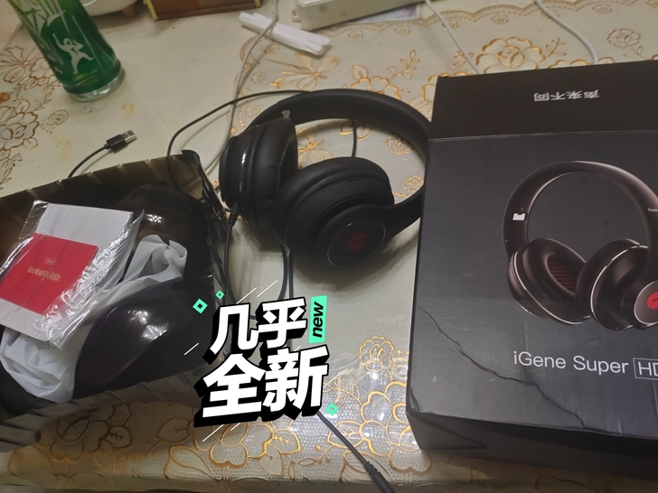 联想蓝牙击者耳机 开来没怎么用过 包邮