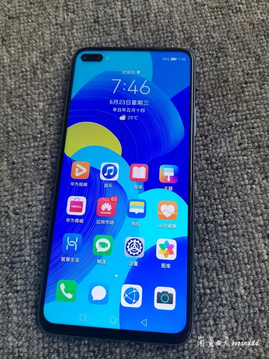 华为nova6 4G版，全网通8+128G...