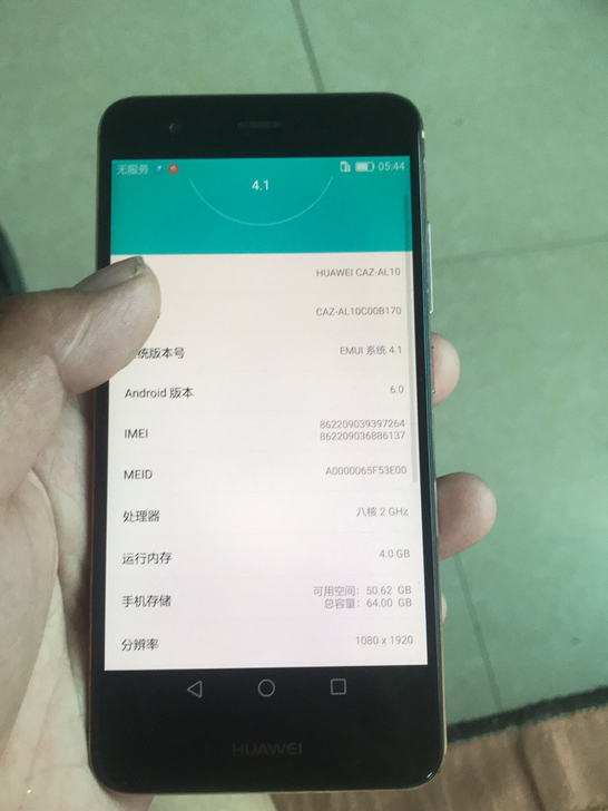 华为nova一代。屏幕一点点发黄,基本看不...