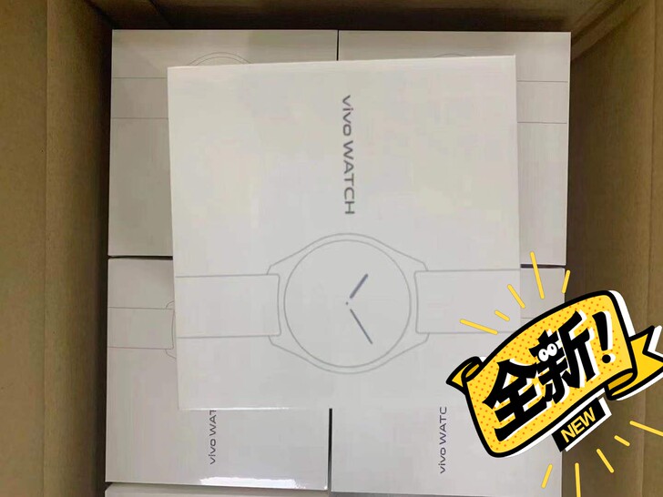 全新未拆封vivo手表46mm