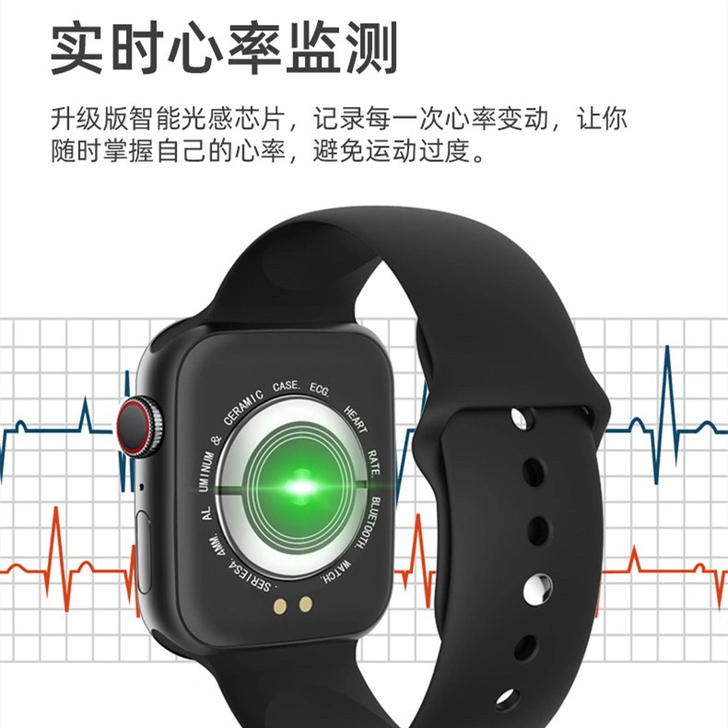 Watch Series 6智能手表支持血...