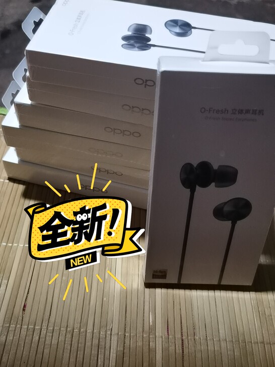 多个OPPO O-Fresh 立体声耳机,...