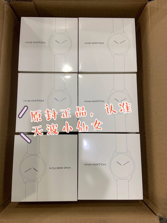 全新 vivo手表46mm 暗影黑